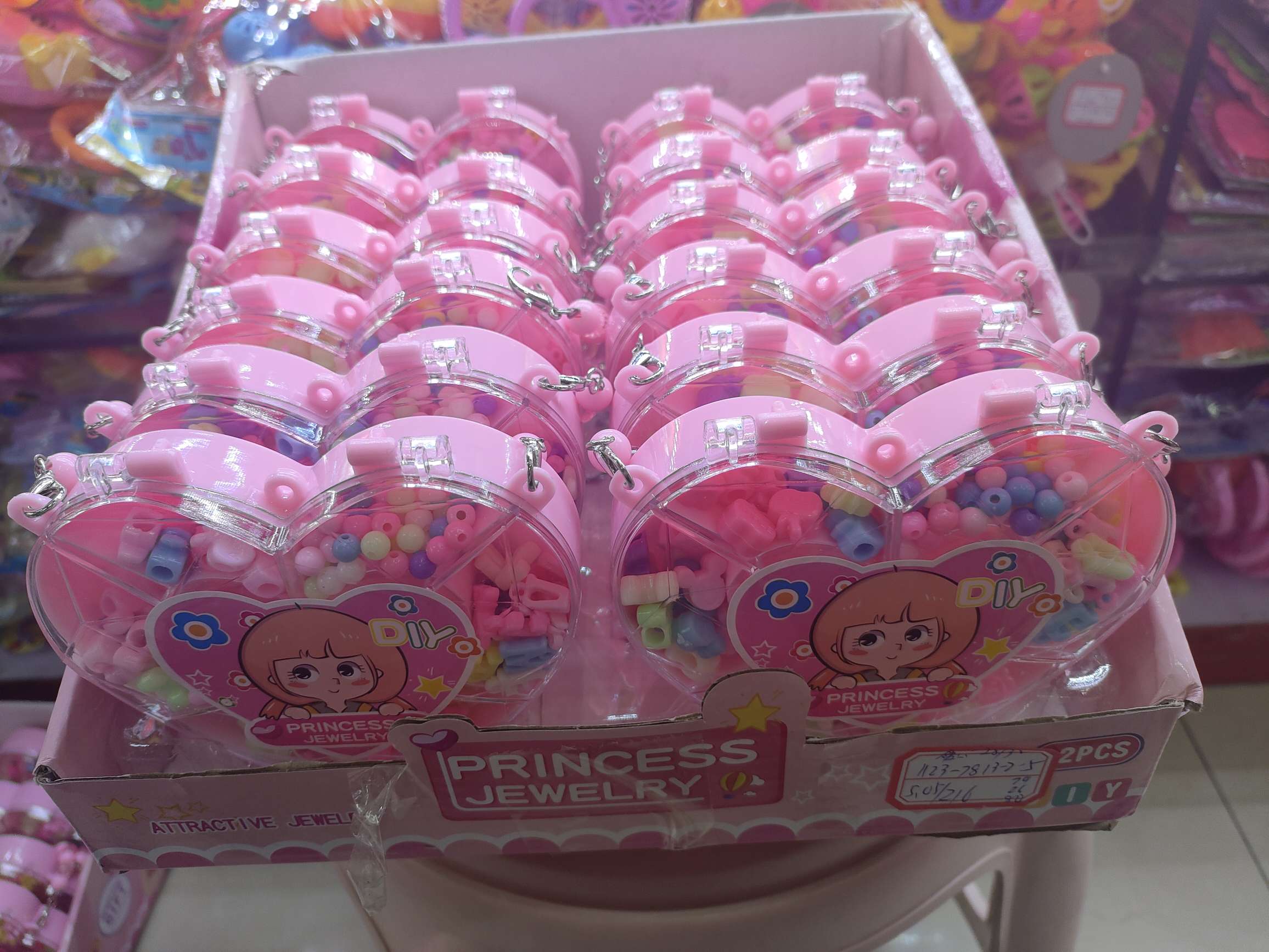 五角星/花朵/爱心串珠玩具盒提包,3款清装不混装.5.05元/个，12个/盒，18盒(216个)/箱。新款热销高档玩具详情图18