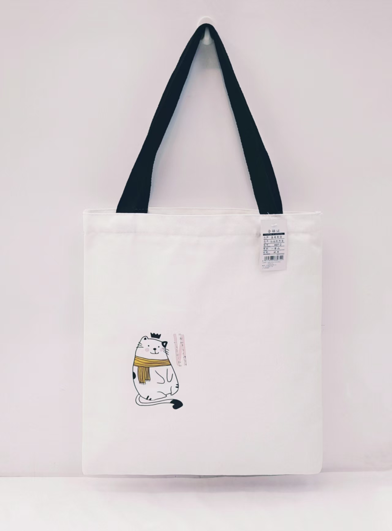 A97 canvas single-shoulder student tutorial bag, book bag, canvas bag, large-capacity single-shoulder canvas bag Specification image