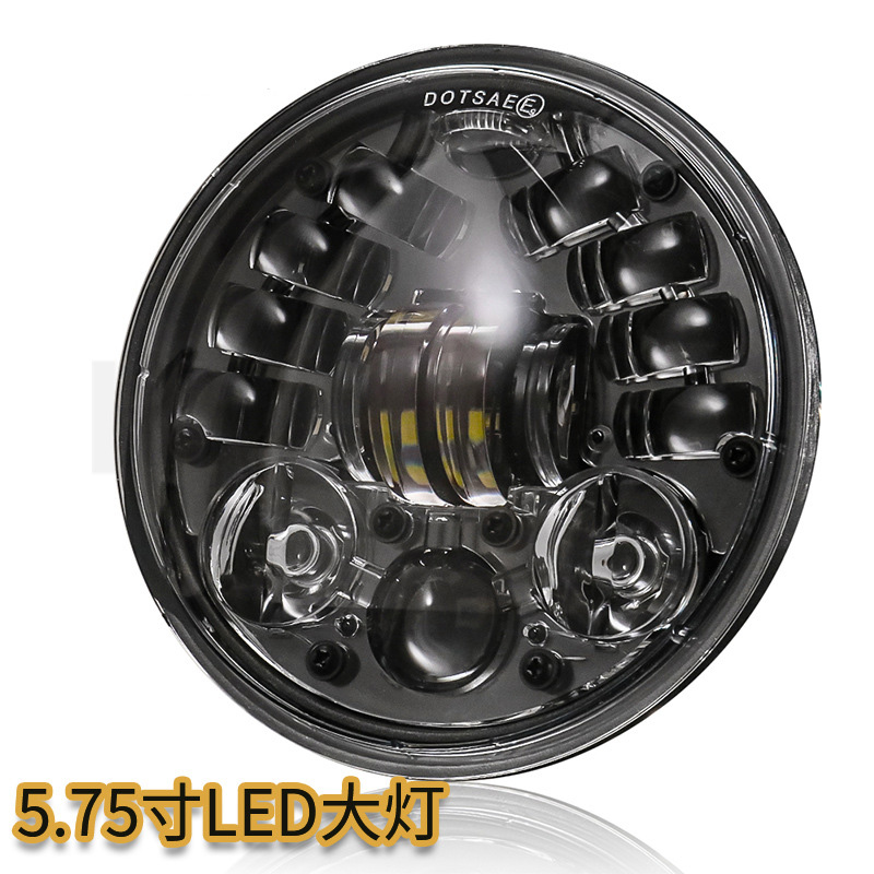 摩托车配/摩托车灯/碟刹锁/电动车射灯/摩托产品图