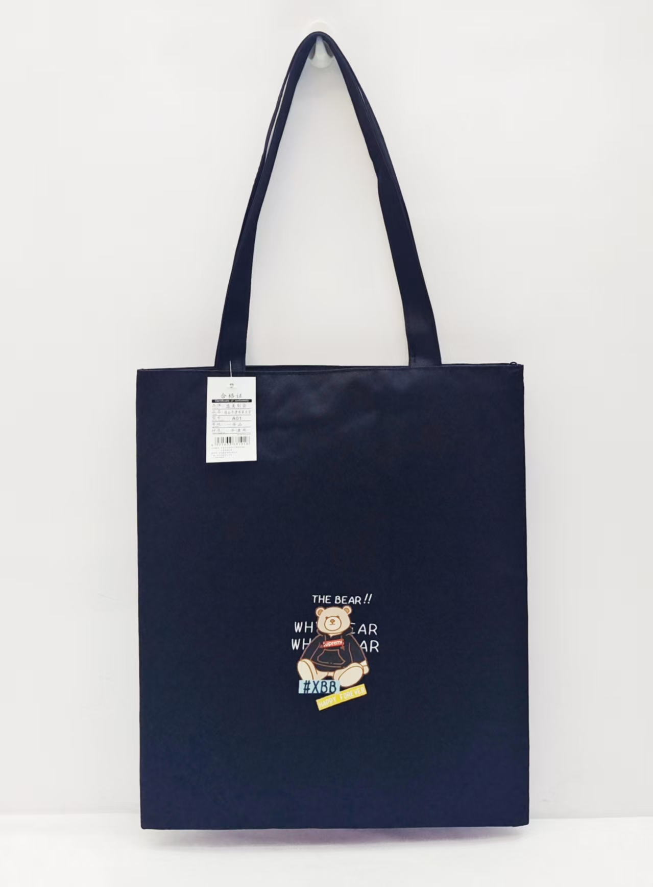 A01 Premium Oxford Cloth ribbon single-shoulder student tutorial bag, book bag, single-shoulder backpack, student bag details Picture