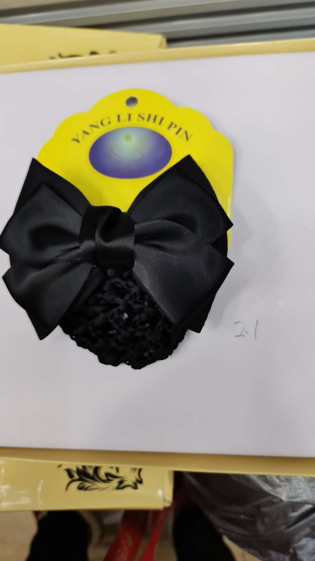 时尚潮流女士饰品 精致头饰 发饰 独特设计 其他发饰 美丽提升气质