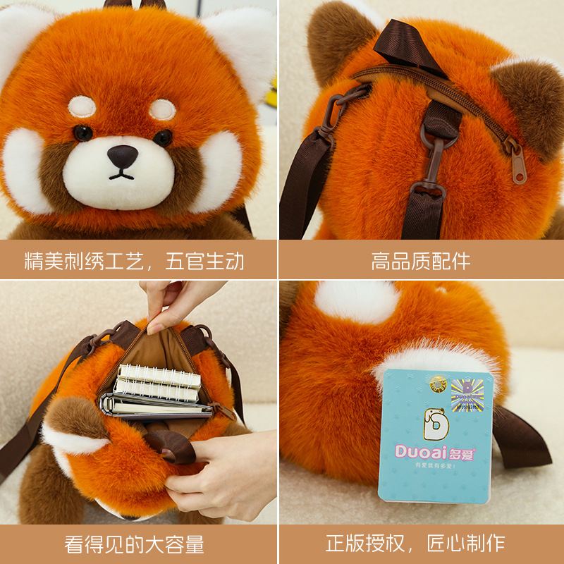 How much love! Little Panda backpack, Little Raccoon plush toy, small pendant, children's and girls' gift, cute backpack detail image 2