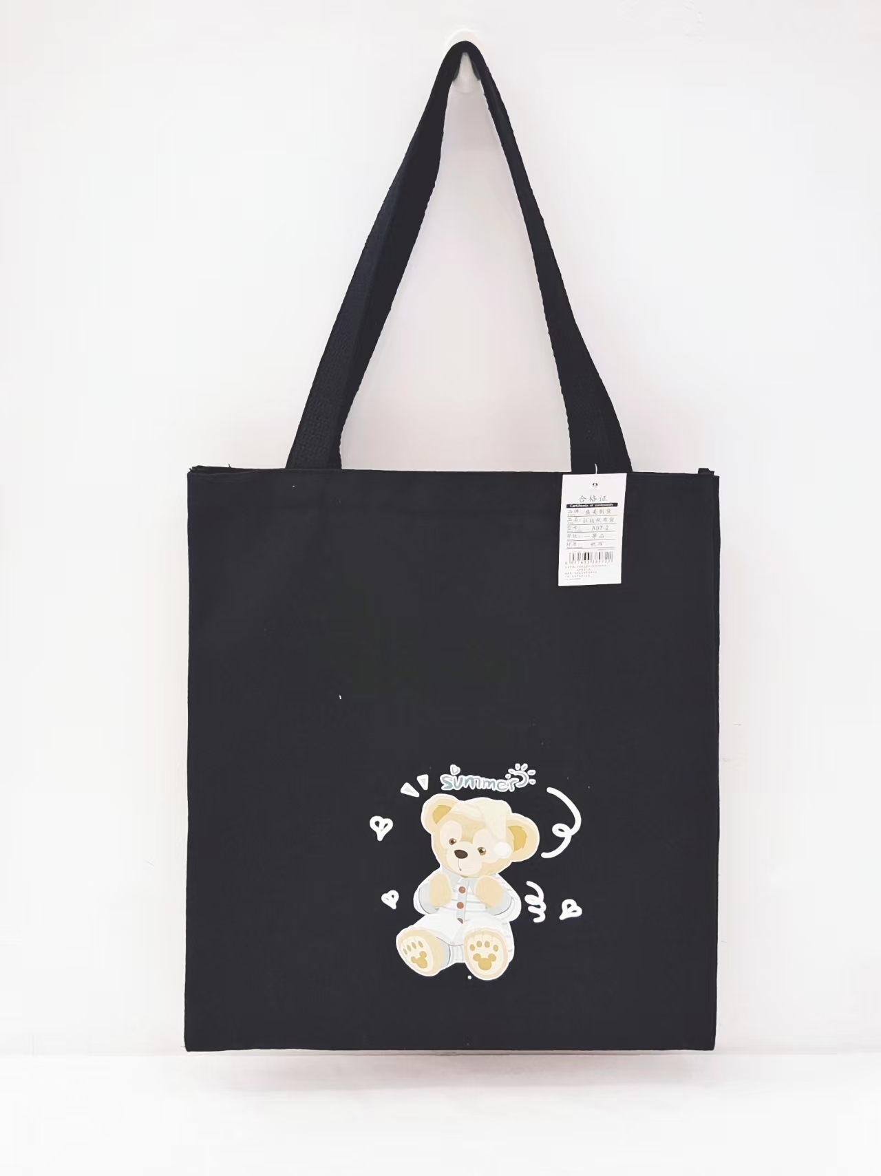 A97 canvas single-shoulder student tutorial bag, book bag, canvas bag, large-capacity single-shoulder canvas bag Item Picture