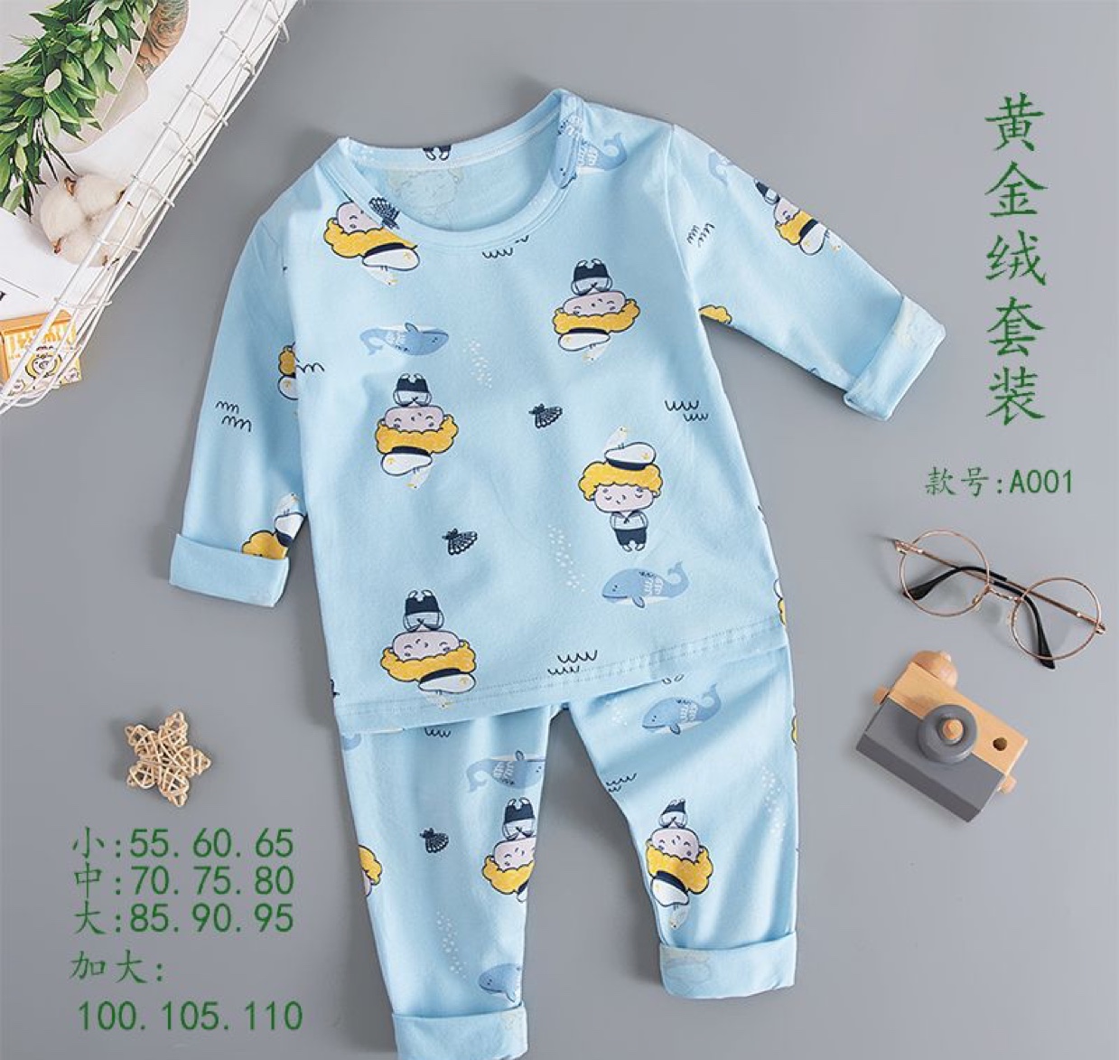 童装/婴幼儿/服装儿童短袖韩版/套装儿童短袖休闲/婴儿衣服产品图