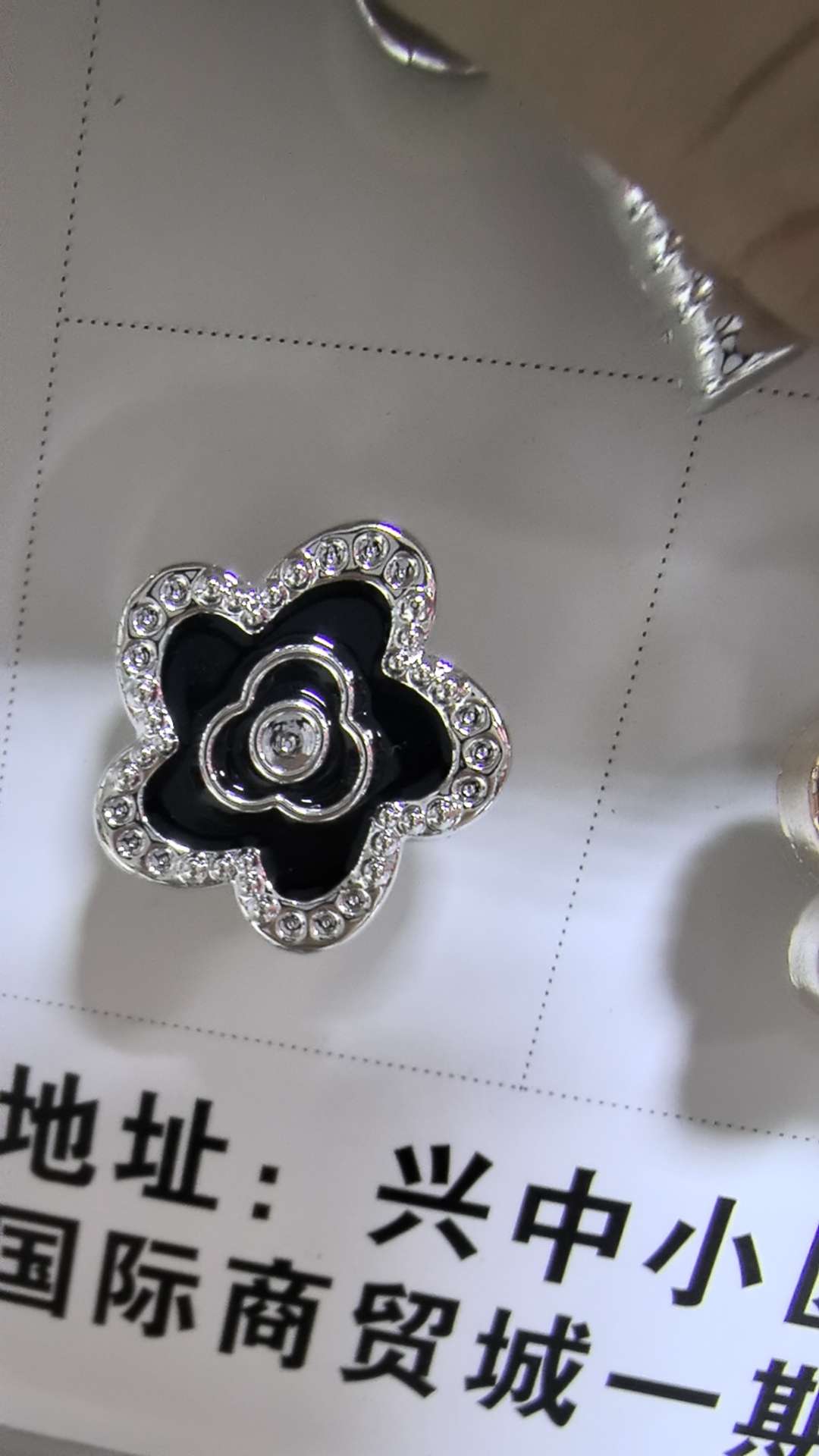 半成品饰品配件 DIY 手工制作材料 其他饰品配件 创意设计 珠宝首饰 手链项链耳环 手工饰品材料包