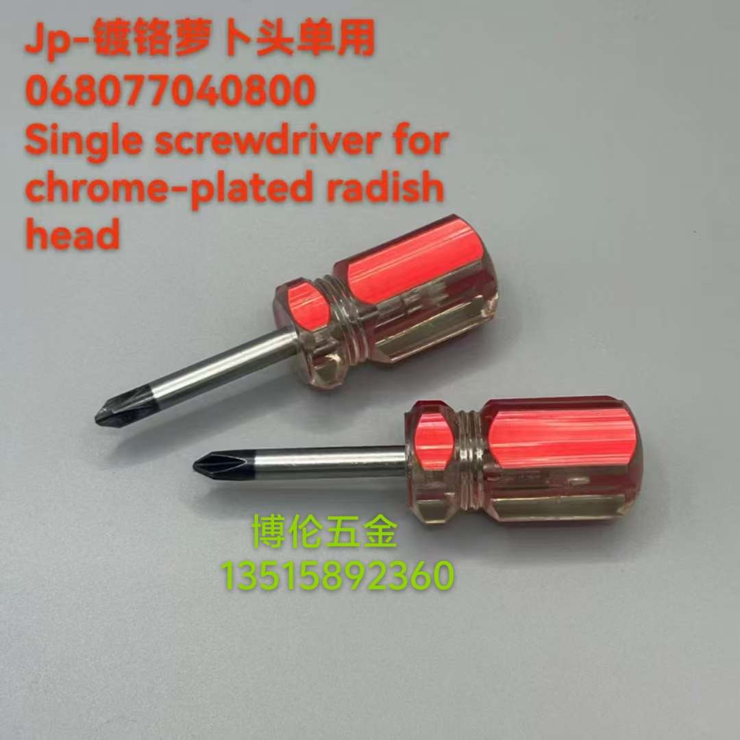 五金工具全套 家用维修工具套装 高品质专业五金工具 其他五金工具一应俱全 便携式工具箱 pic 6