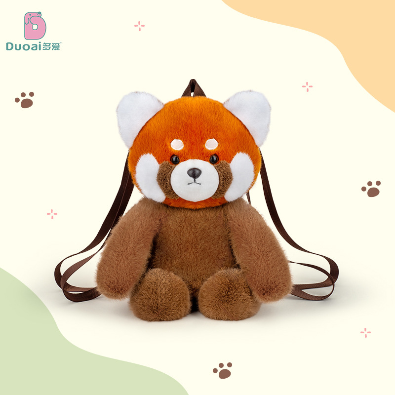 How much love! Little Panda backpack, Little Raccoon plush toy, small pendant, children's and girls' gift, cute backpack details Picture