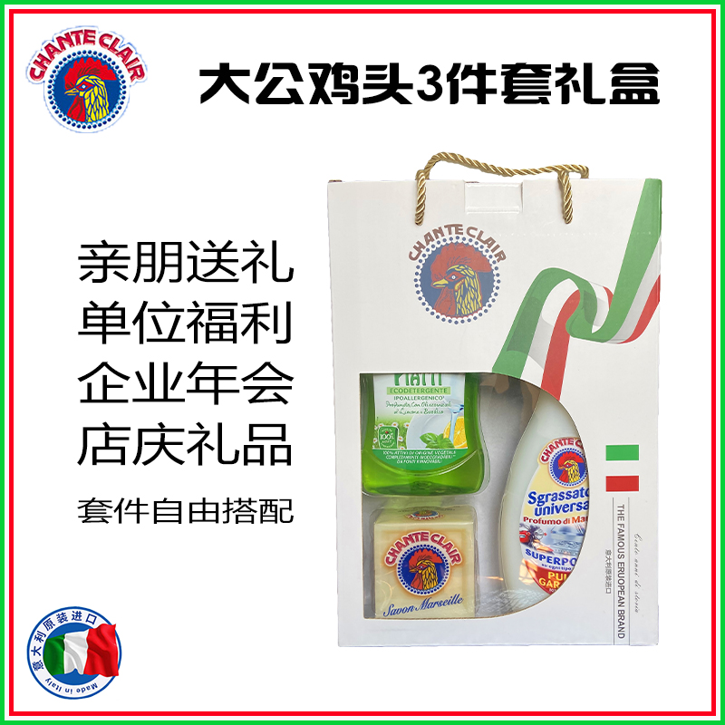 樟脑丸细节图