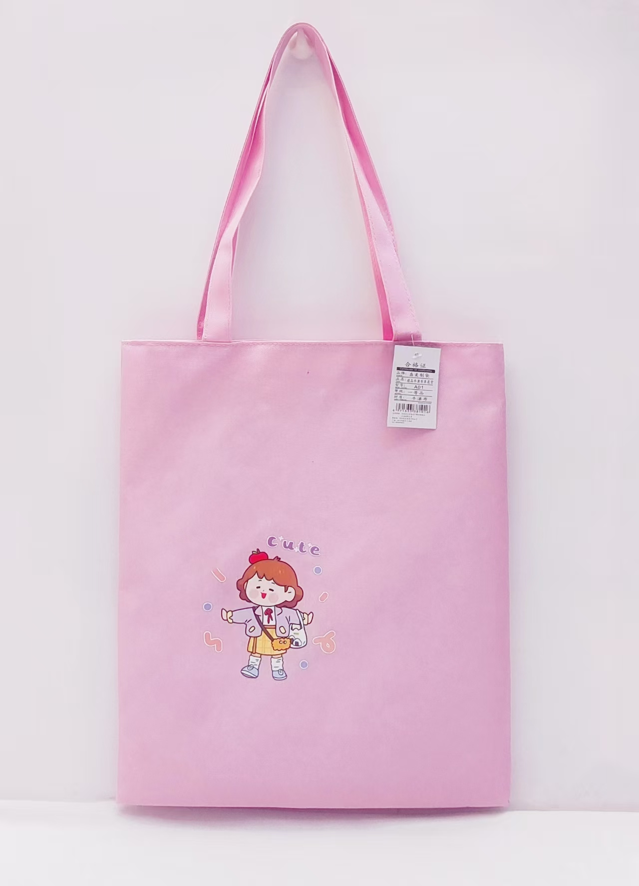 A01 Premium Oxford Cloth ribbon single-shoulder student tutorial bag, book bag, single-shoulder backpack, student bag Item Picture