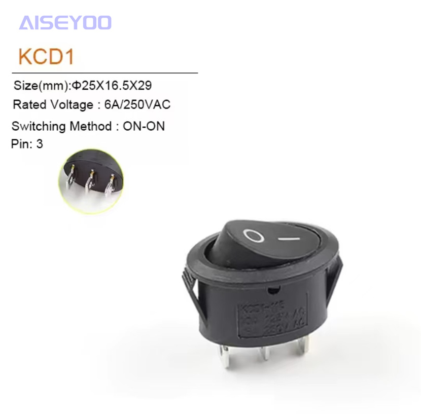 KCD1椭圆按钮二脚二档船型开关三脚三档翘板开关红黑电源开关 三脚带灯开关 翘板开关全系列详情11