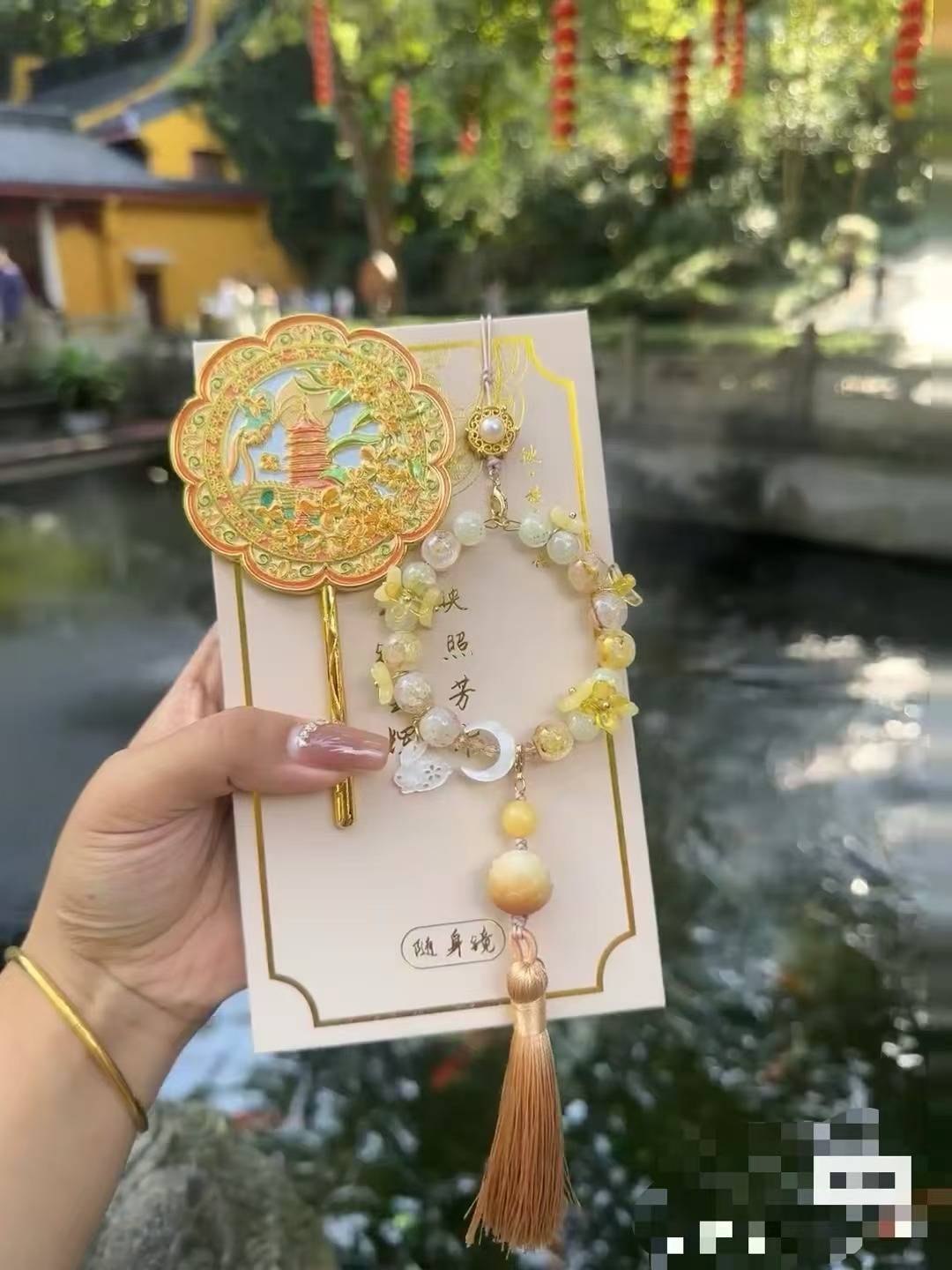 Suddenly, I have money to spend on the Yutu car rearview mirror accessory package and trailer accessories details Picture