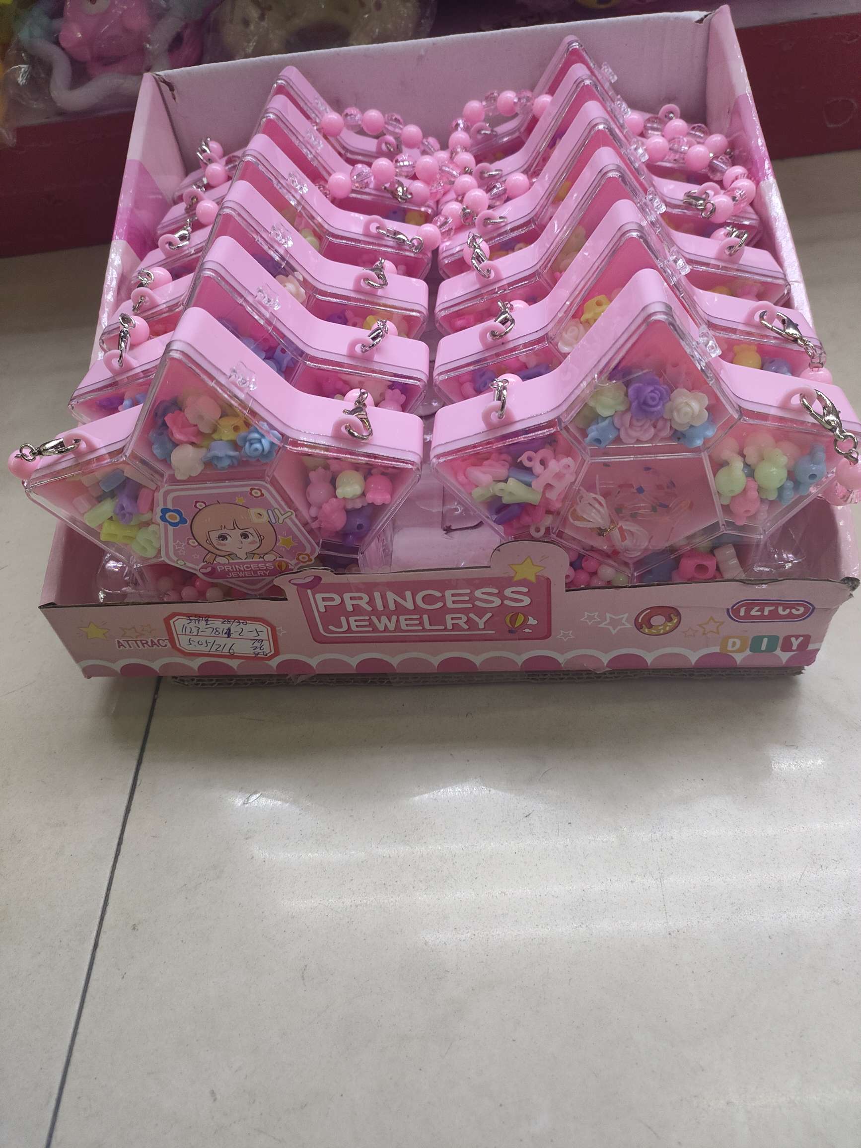 五角星/花朵/爱心串珠玩具盒提包,3款清装不混装.5.05元/个，12个/盒，18盒(216个)/箱。新款热销高档玩具详情图2