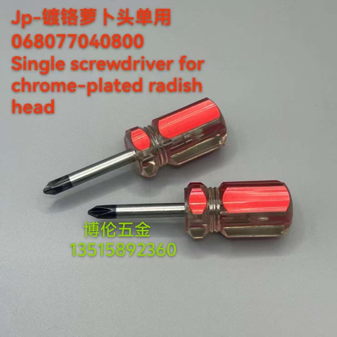 五金工具全套 家用维修工具套装 高品质专业五金工具 其他五金工具一应俱全 便携式工具箱 pic 2