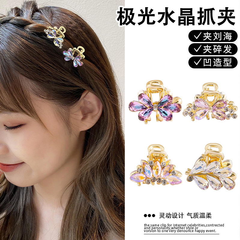 半扎发小抓夹发饰小号发夹2024新款高端短发发饰侧边夹子头饰发卡 产品图