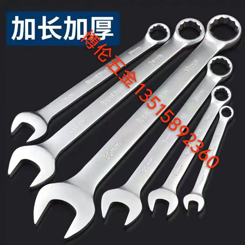 专业五金工具套装 家用维修工具 全套组合五金工具箱 实用便携其他五金工具详情图9