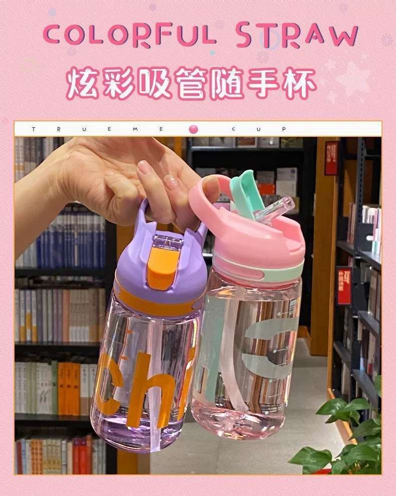 S150-TY-0815 New simple pop-up plastic cup with straw cup Outdoor sports with graduated children's water cup details Picture