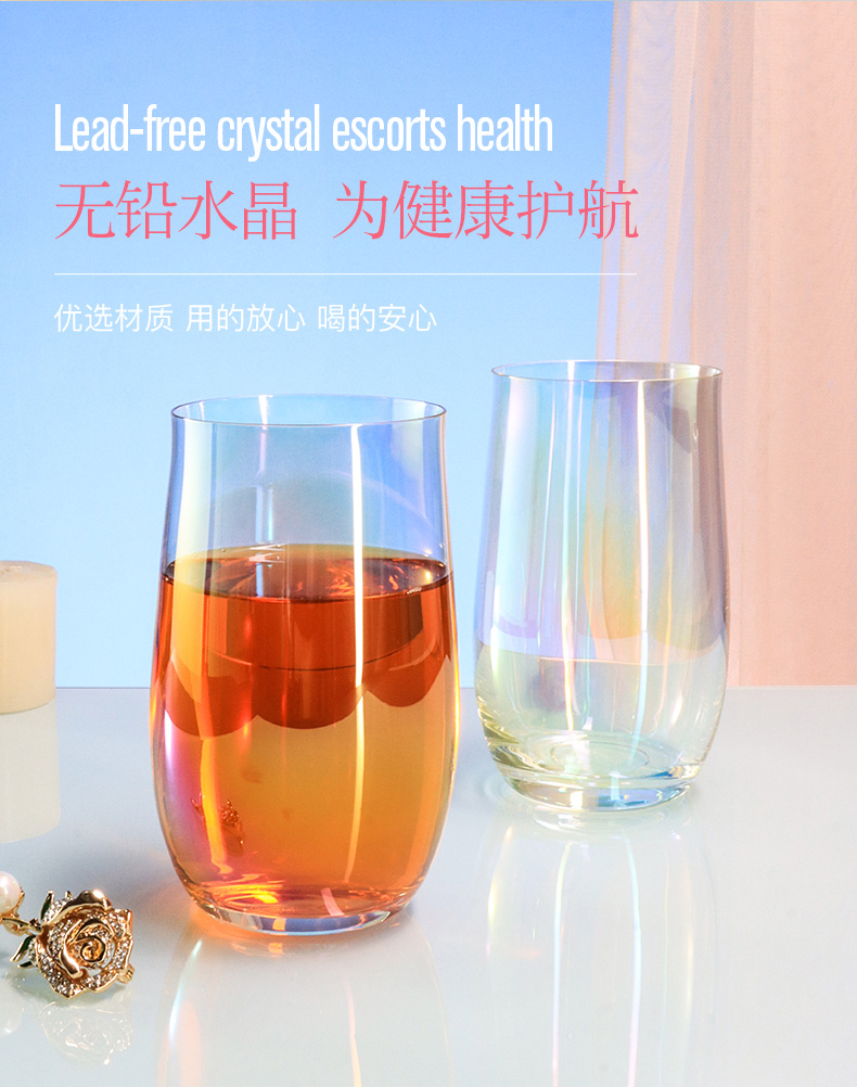莱克斯-波希米亚进口水晶 七彩极光水杯礼盒DB25032/380详情8