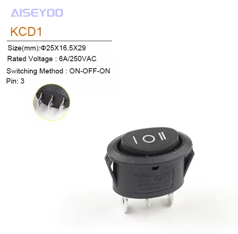 KCD1椭圆按钮二脚二档船型开关三脚三档翘板开关红黑电源开关 三脚带灯开关 翘板开关全系列详情10