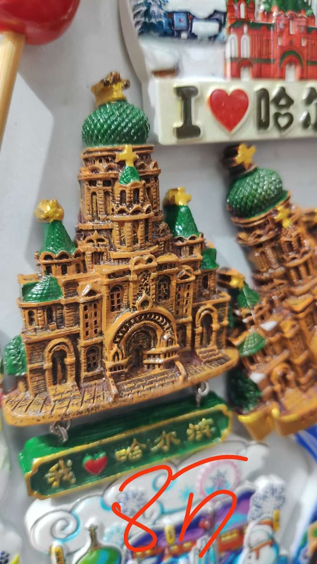 Park li resin craft co., LTD especializada en la producción de parches de refrigerador, piezas de exhibición tridimensional, bolas de agua también pueden venir a los dibujos de encargo encargo de parches de refrigerador de resina para los juguetes de niños adorables detail image 7