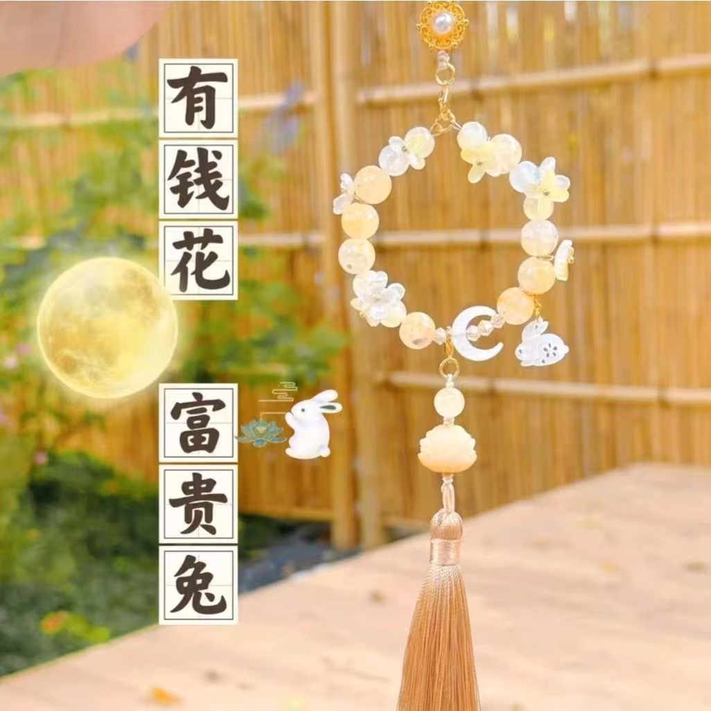 Suddenly, I have money to spend on the Yutu car rearview mirror accessory package and trailer accessories Item Picture