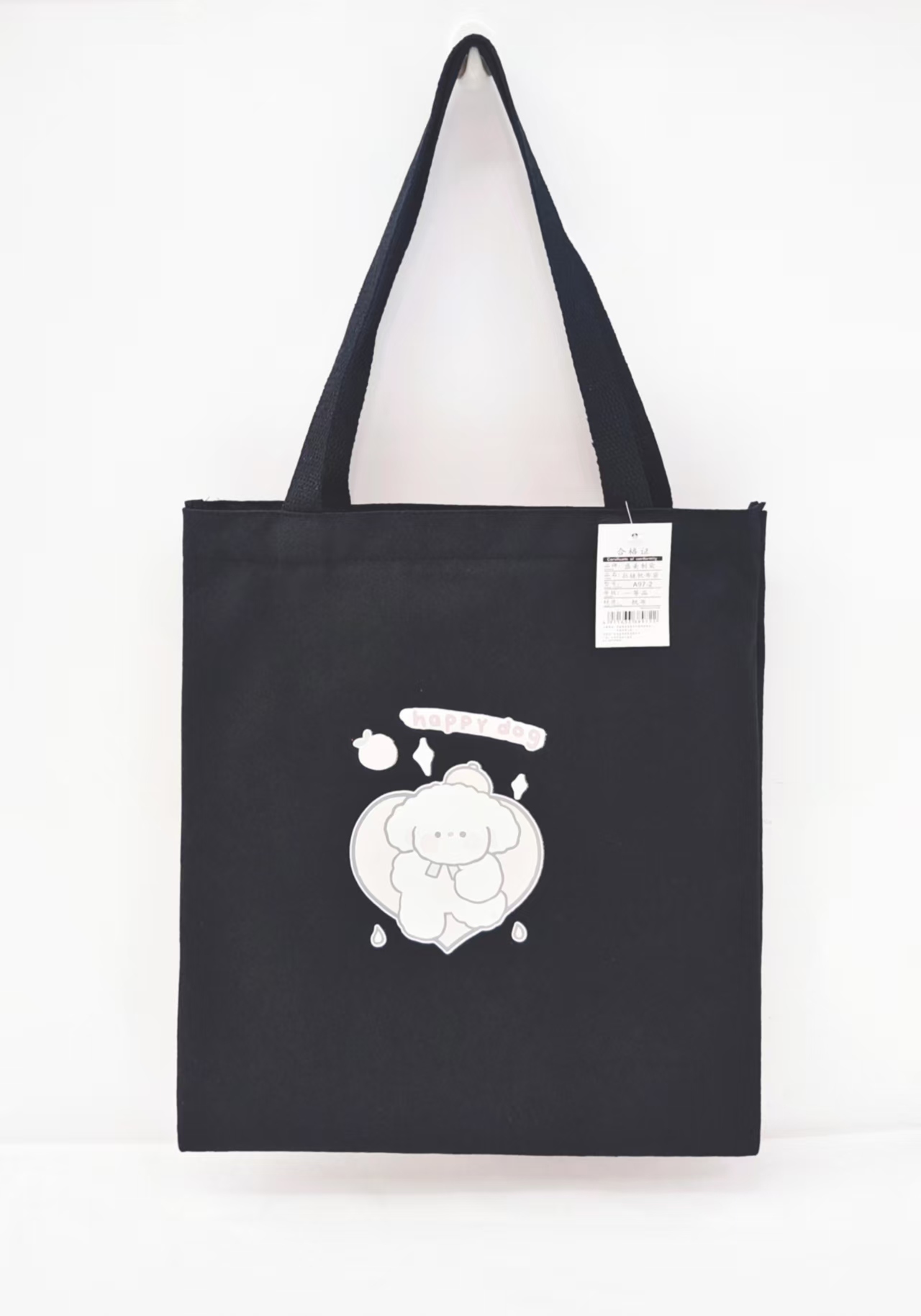 A97 canvas single-shoulder student tutorial bag, book bag, canvas bag, large-capacity single-shoulder canvas bag