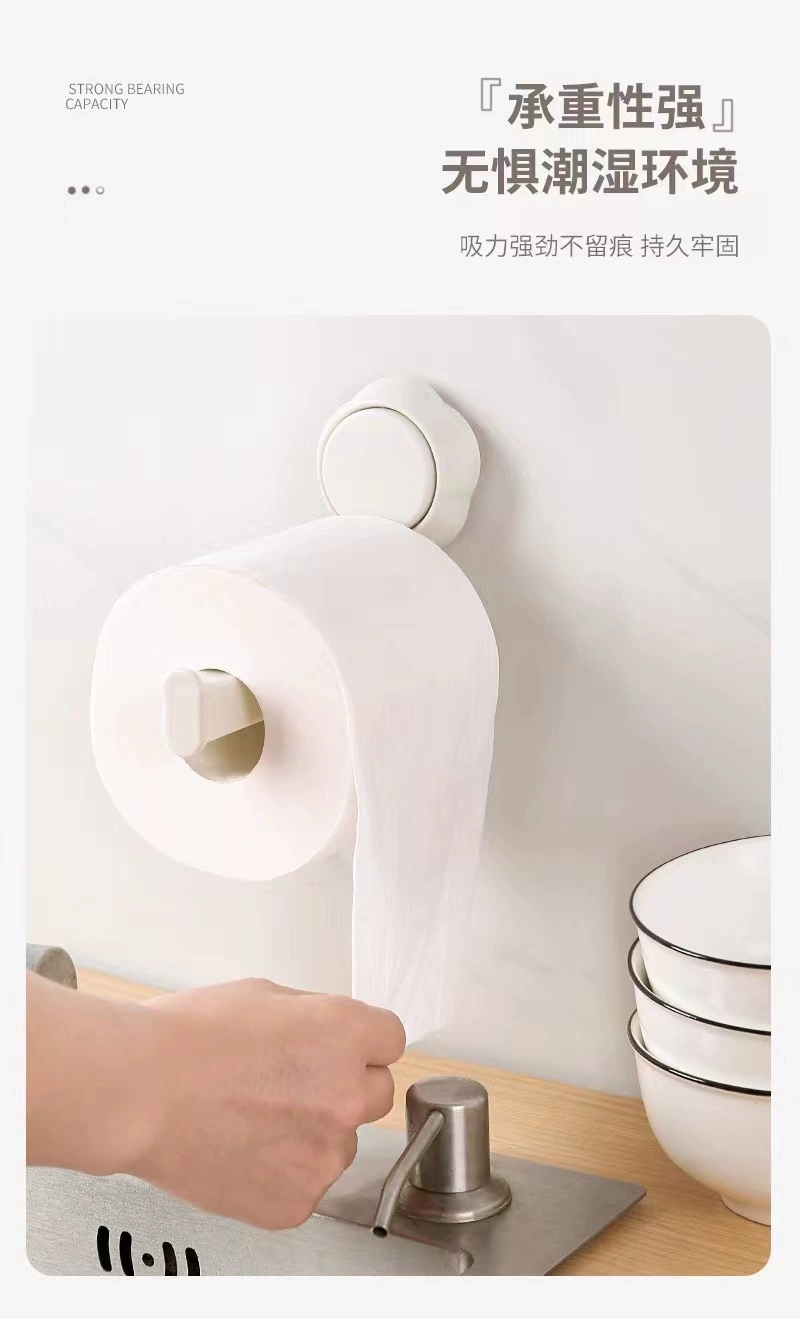 F34-X-11 New perforation-free sucker paper winder Paper towel holder toilet paper winder undefined