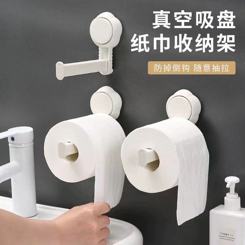 F34-X-11 New perforation-free sucker paper winder Paper towel holder toilet paper winder undefined