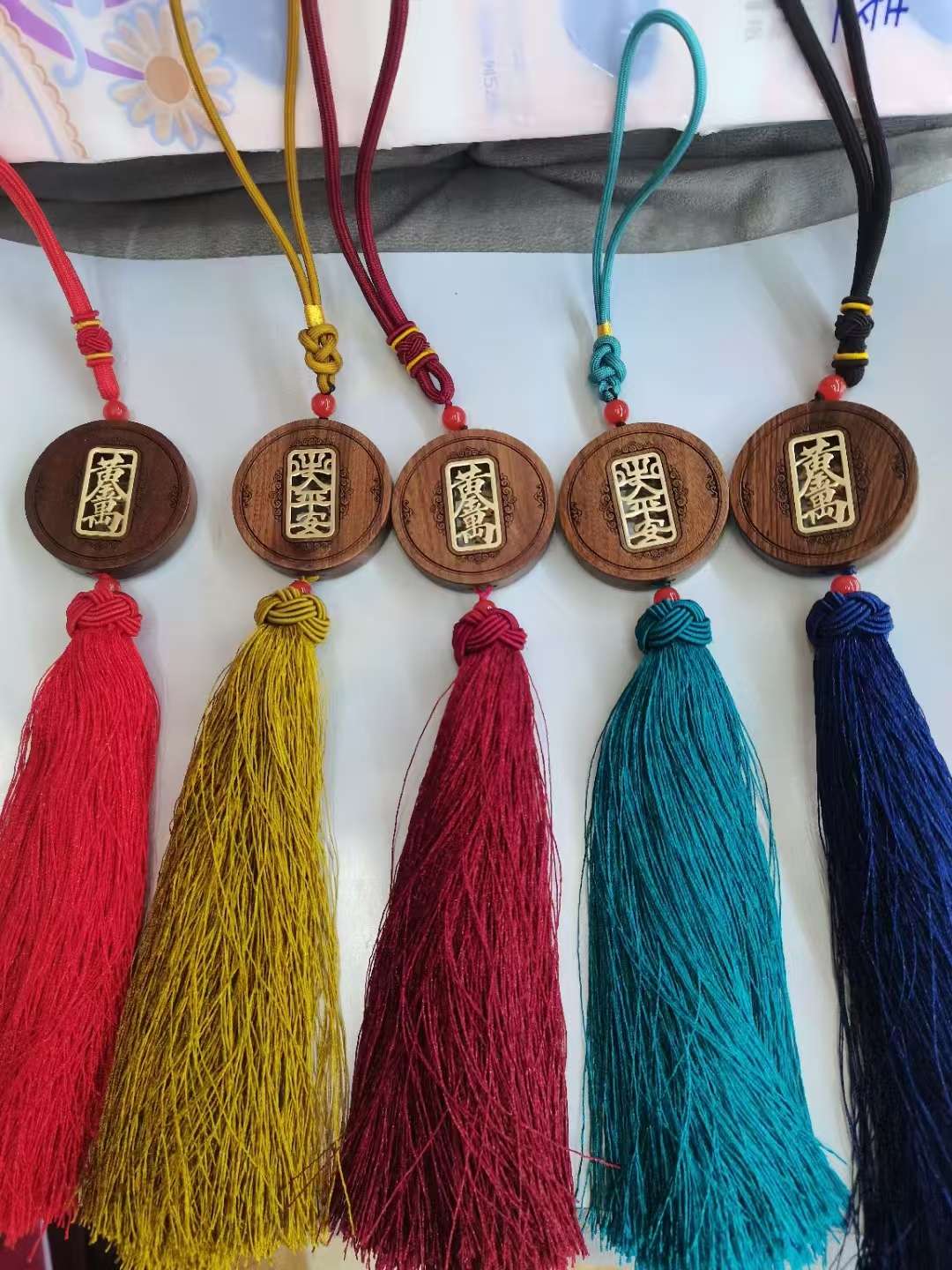 酸枝木，挂牌，车挂，钥匙挂