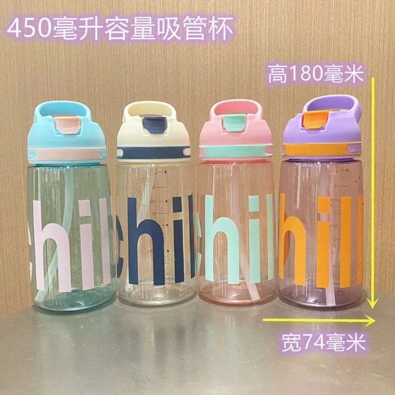 S150-TY-0815 New simple pop-up plastic cup with straw cup Outdoor sports with graduated children's water cup Specification drawing