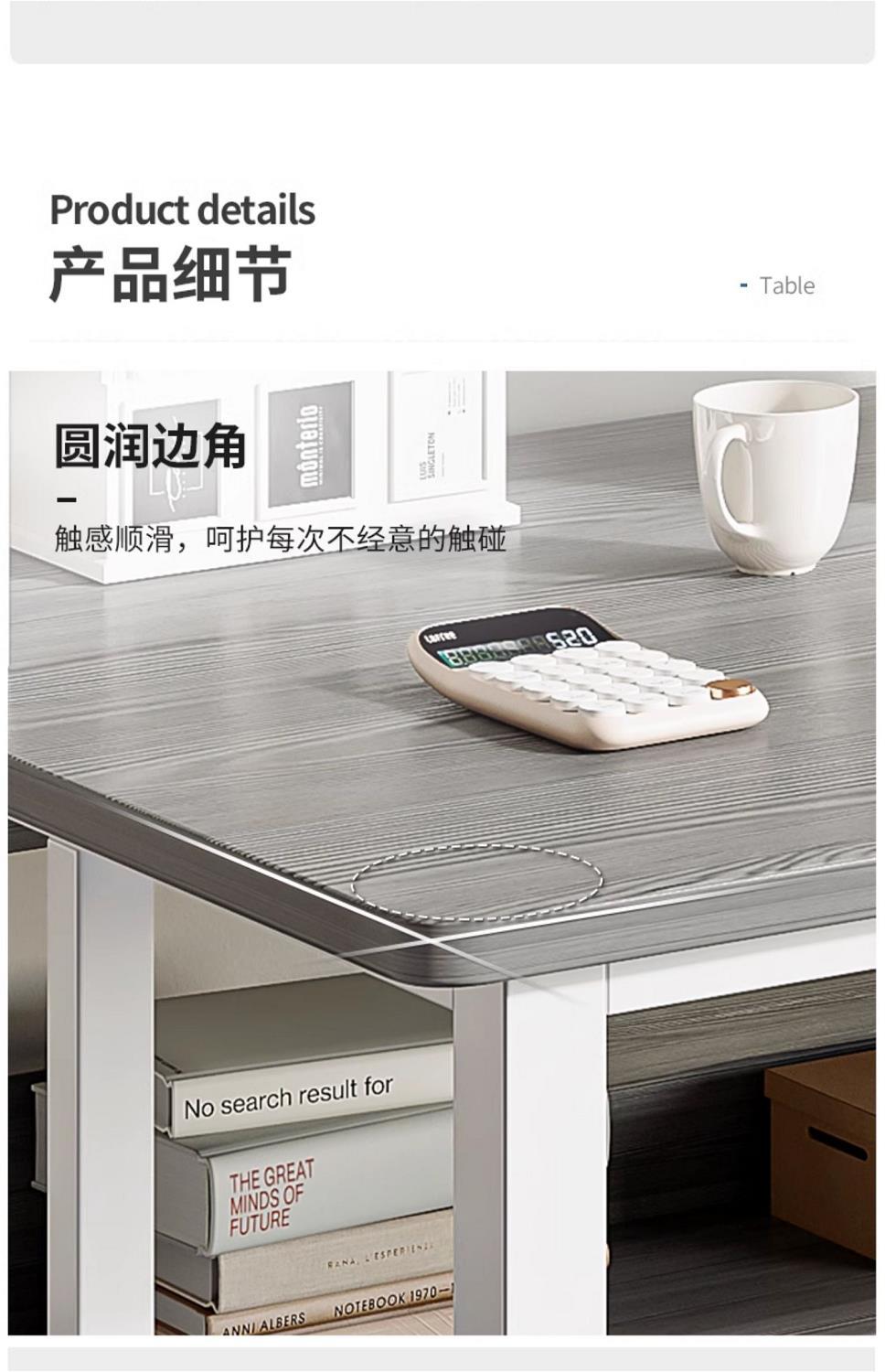 书桌学生家用书架一体电脑桌台式卧室学习写字桌子简易办公学习桌详情16