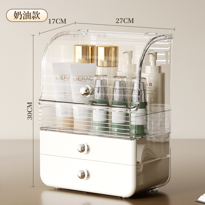 D47-128-2 Cosmetic storage box Desktop high-end dressing table Large capacity dust storage rack Specification drawing