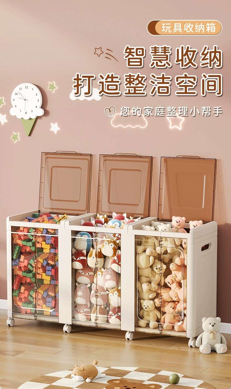 D47-1201-3 Clamshell storage box Household integrated toy storage box Snack clothing clutter storage box Specification drawing