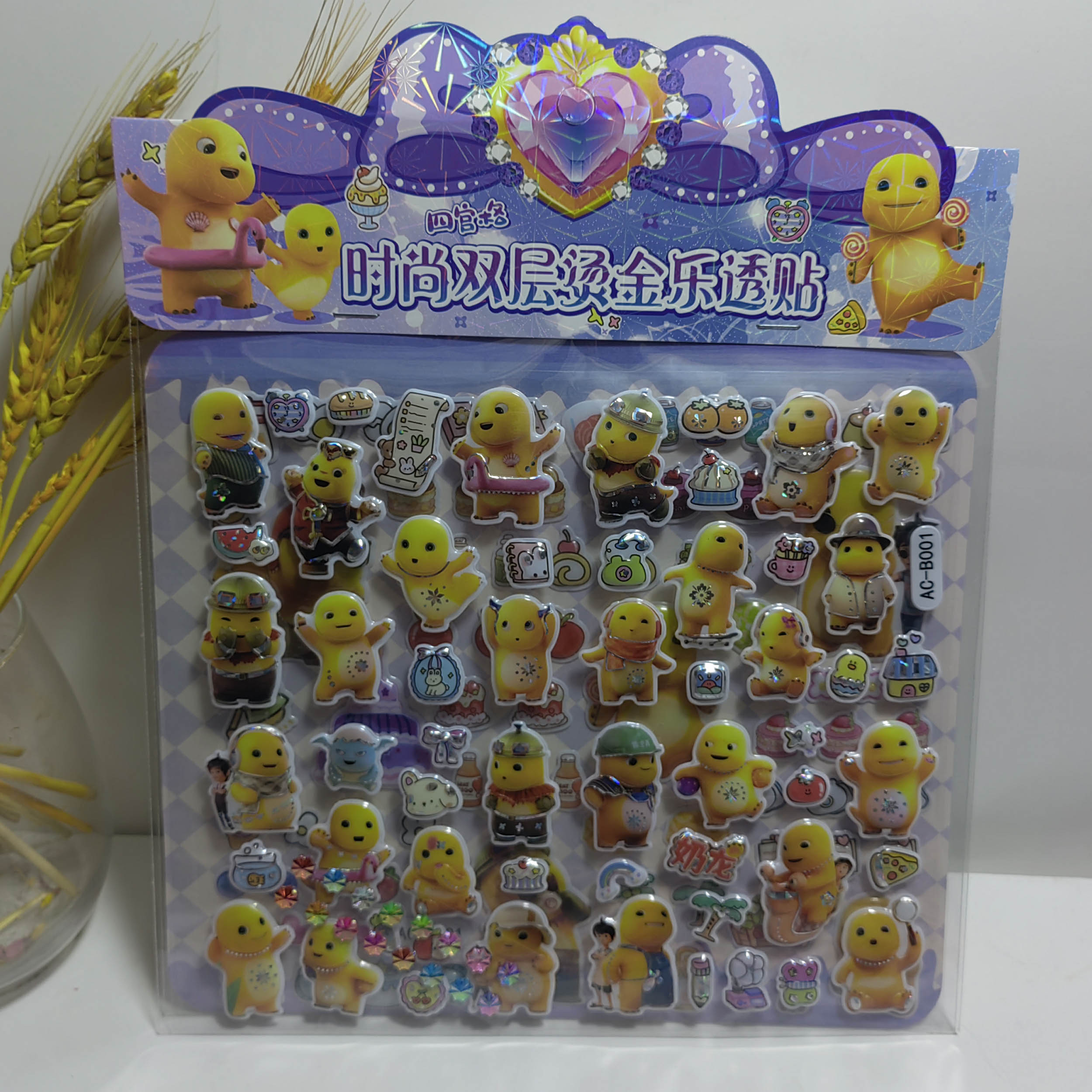 AC-B Double-layer gilded bubble stickers details Picture