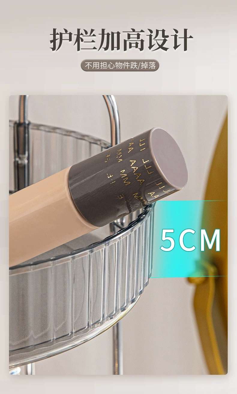 J149-008 Bathroom Storage shelf Punch free bathroom bedroom rotating makeup storage shelf jewelry storage box undefined