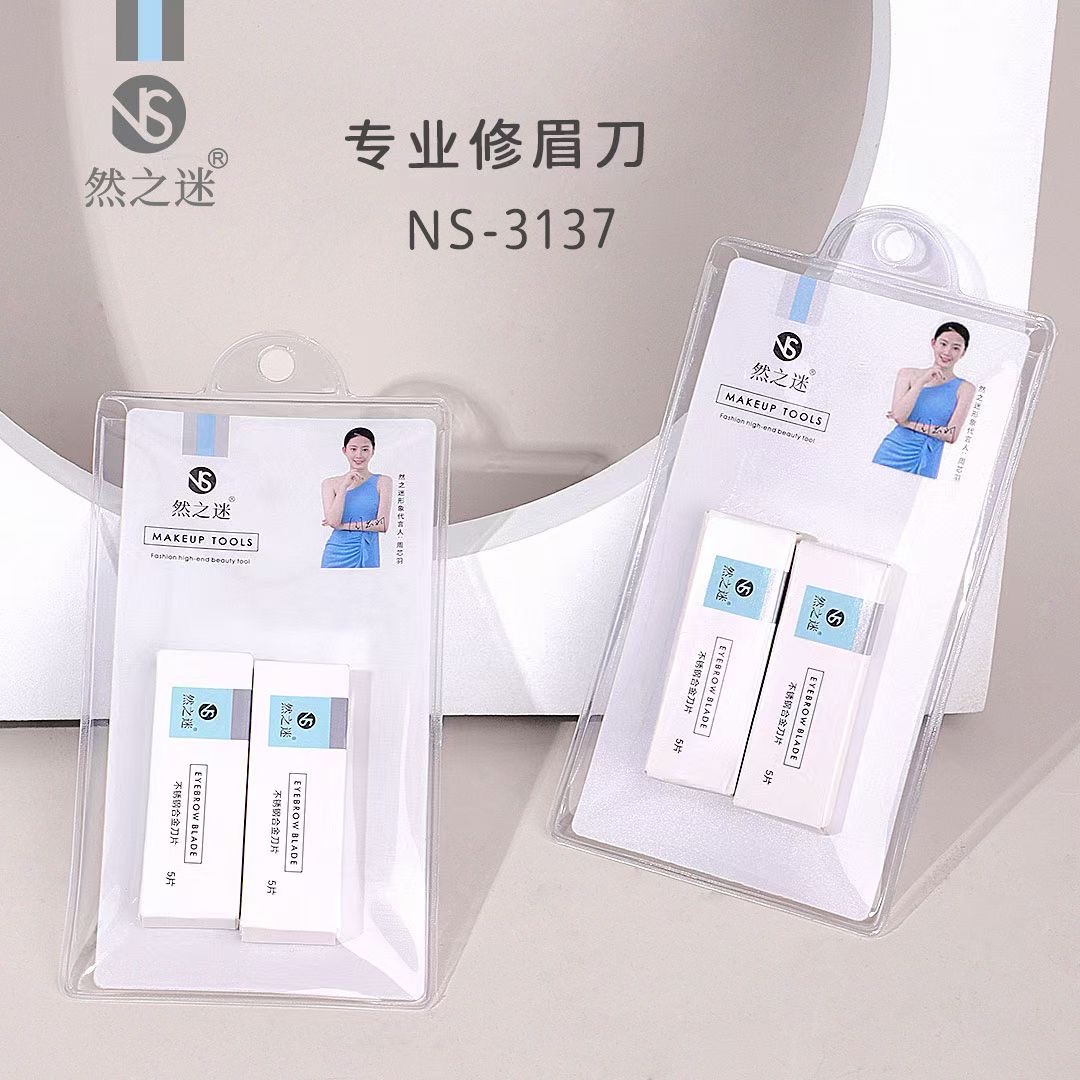 المعجبين شفرة إزالة للحاجب 10 PCS NS-3137. Specification image