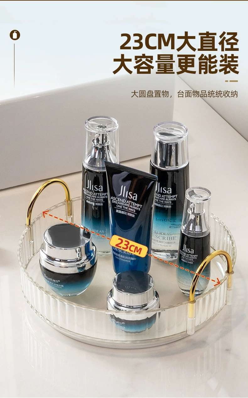 J149-008 Bathroom Storage shelf Punch free bathroom bedroom rotating makeup storage shelf jewelry storage box Specification drawing