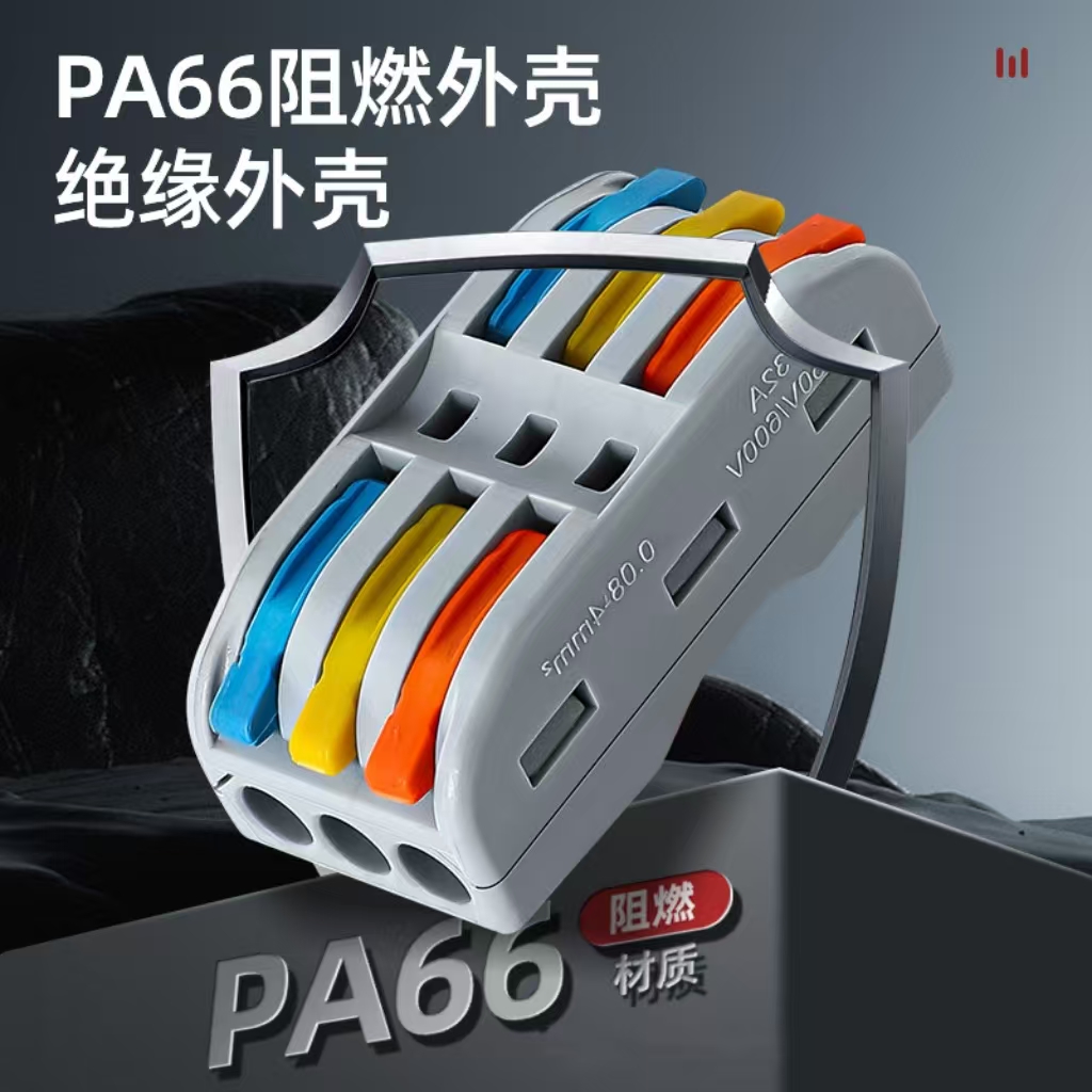 调平器/细铁丝/不锈钢水槽一体产品图