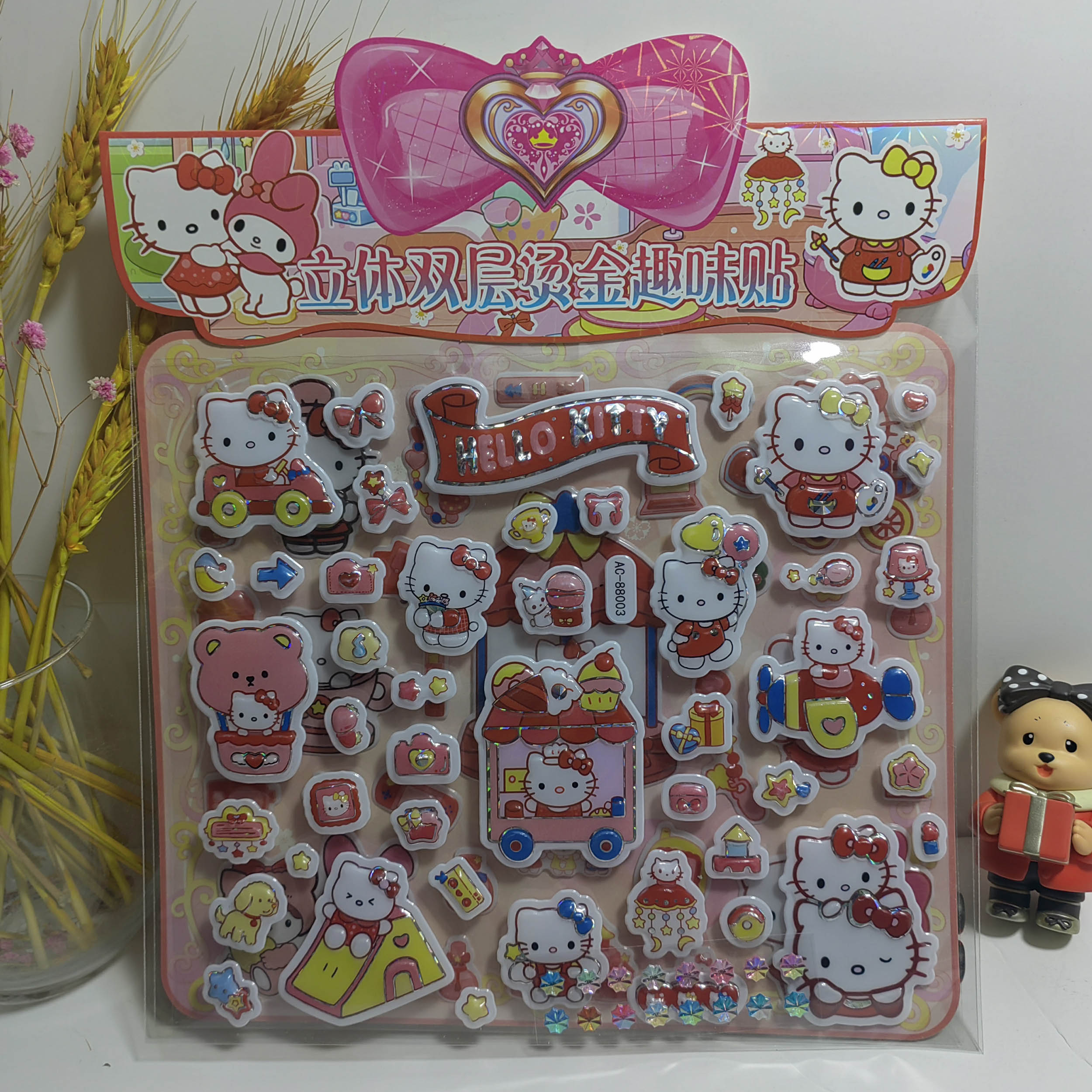 AC-88 Double-layer gilded bubble sticker details Picture