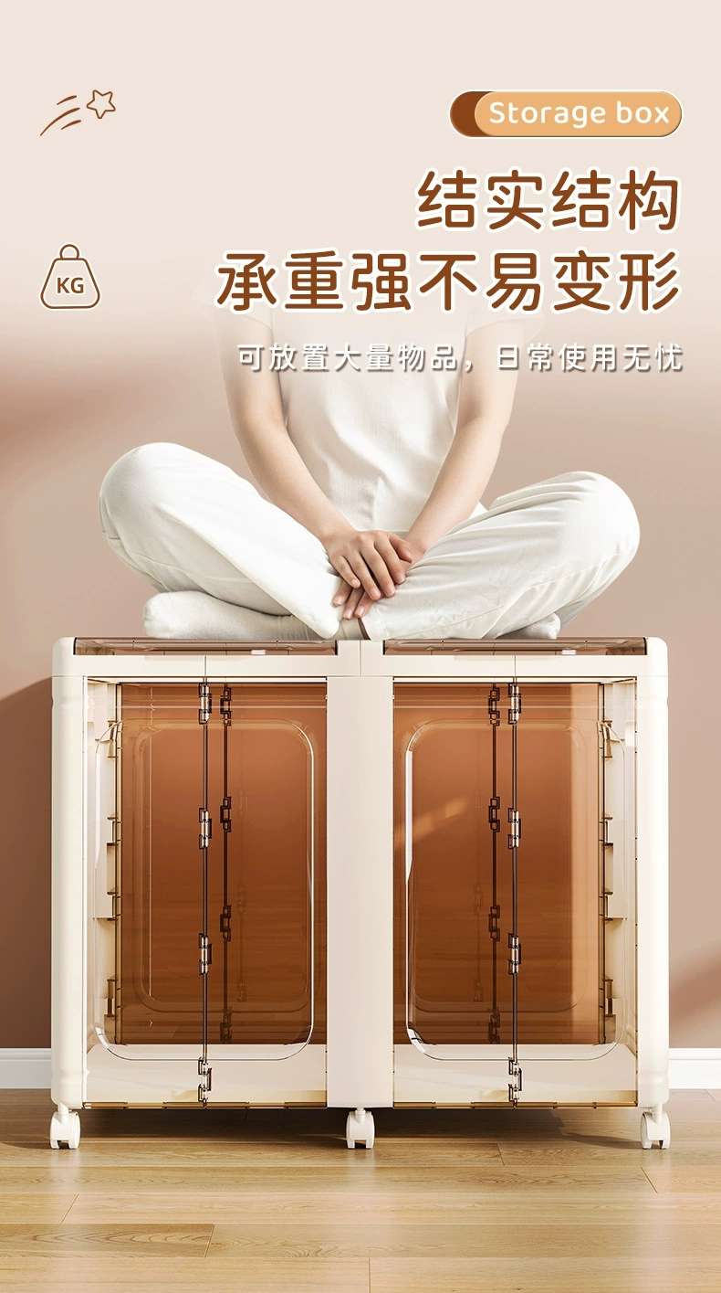 D47-1201-3 Clamshell storage box Household integrated toy storage box Snack clothing clutter storage box Item Picture