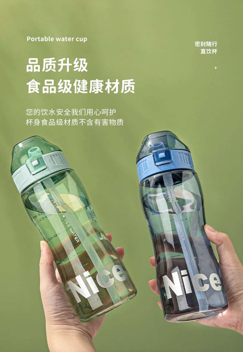 S150-TY-0719 Plastic female cute primary school students creative trend personality fall-proof leak-proof portable water cup Application Scenario