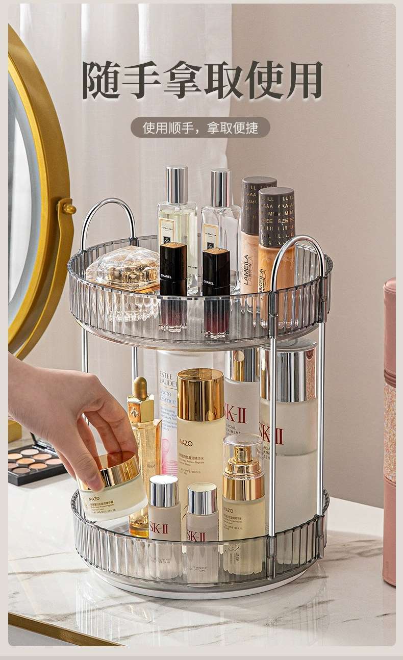 J149-008 Bathroom Storage shelf Punch free bathroom bedroom rotating makeup storage shelf jewelry storage box undefined