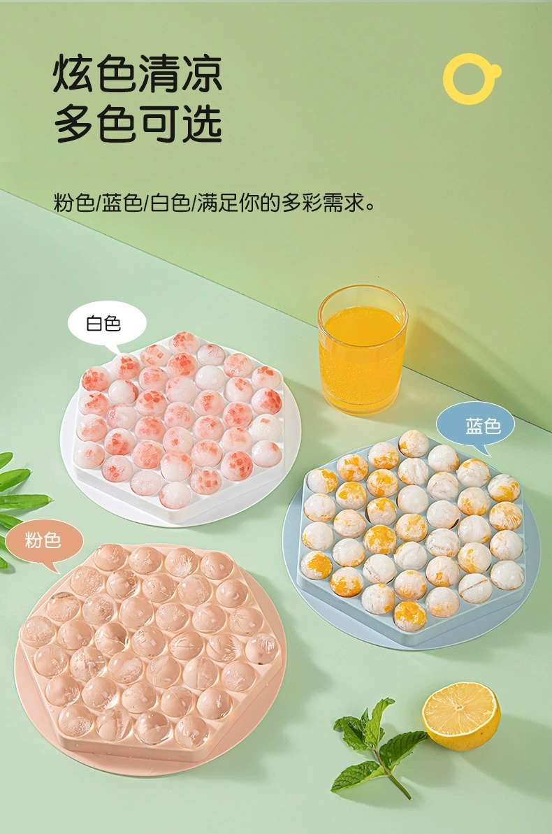 P25-37 Square Large Round Ice Hockey Puck, Round Chessboard Ice Cube, Frozen Ice Block Mold, Ice Hockey Ice-Making Wonder With Lid, For Home Use undefined