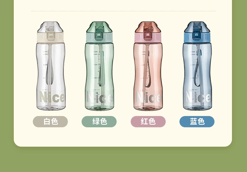S150-TY-0719 Plastic female cute primary school students creative trend personality fall-proof leak-proof portable water cup undefined