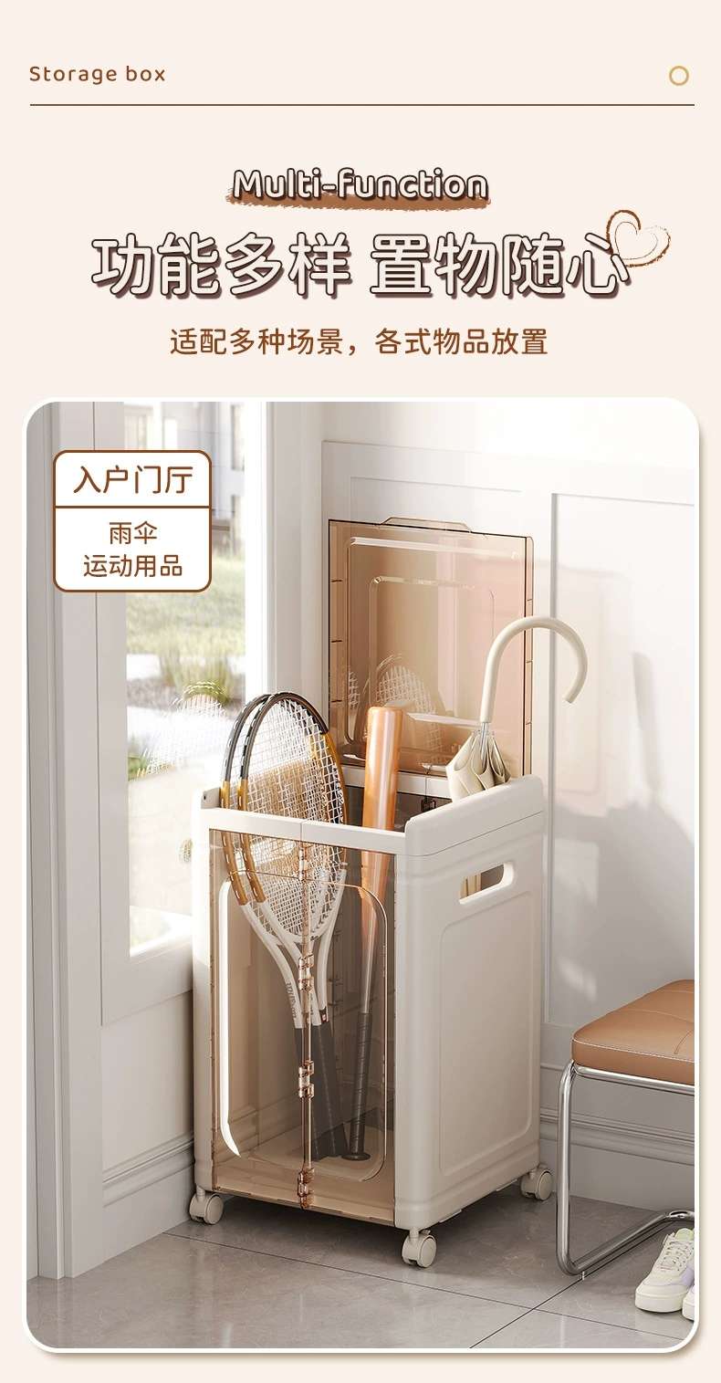 D47-1201-3 Clamshell storage box Household integrated toy storage box Snack clothing clutter storage box undefined