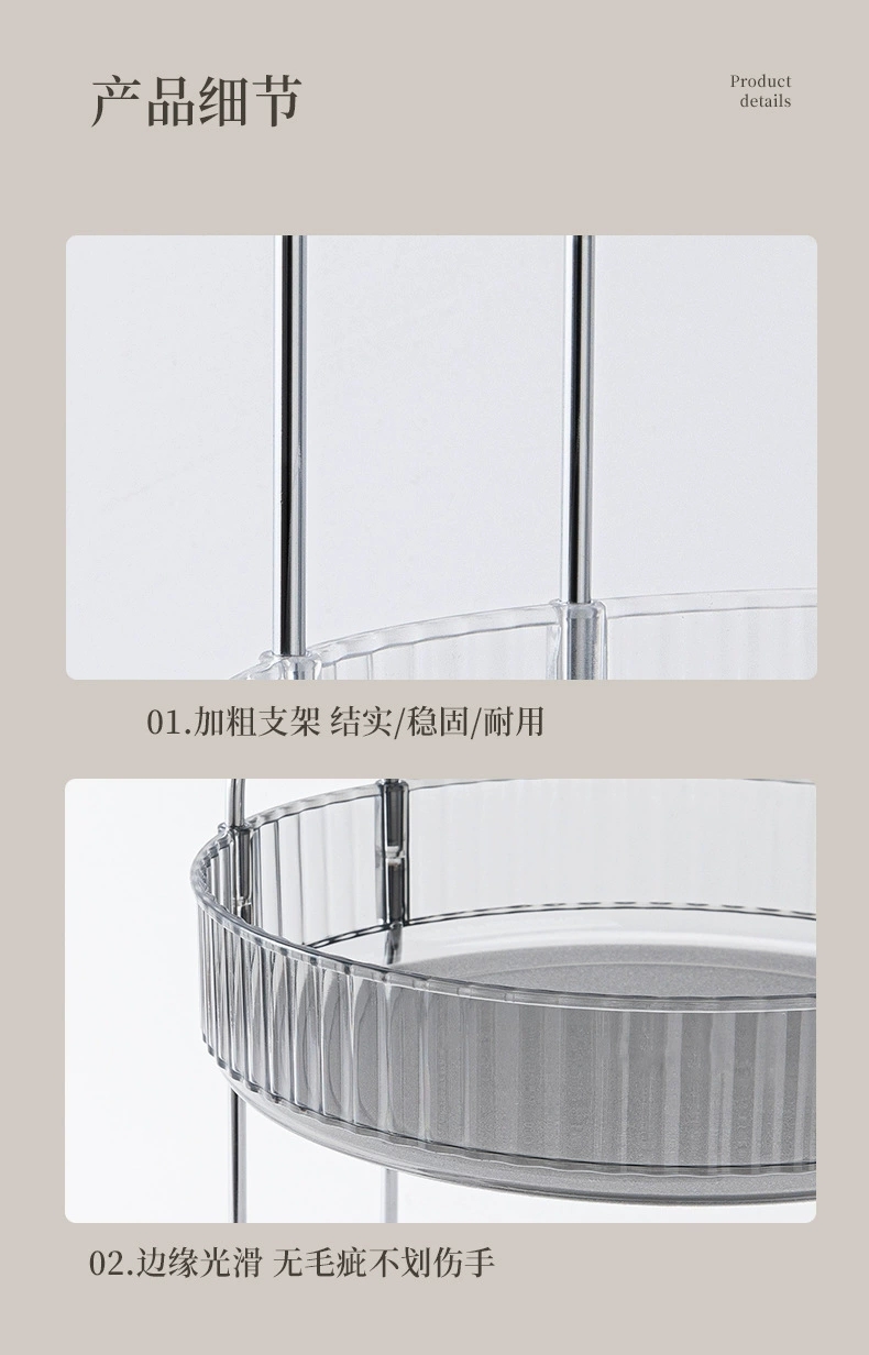 J149-008 Bathroom Storage shelf Punch free bathroom bedroom rotating makeup storage shelf jewelry storage box undefined