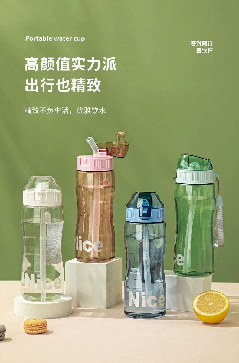 S150-TY-0719 Plastic female cute primary school students creative trend personality fall-proof leak-proof portable water cup undefined