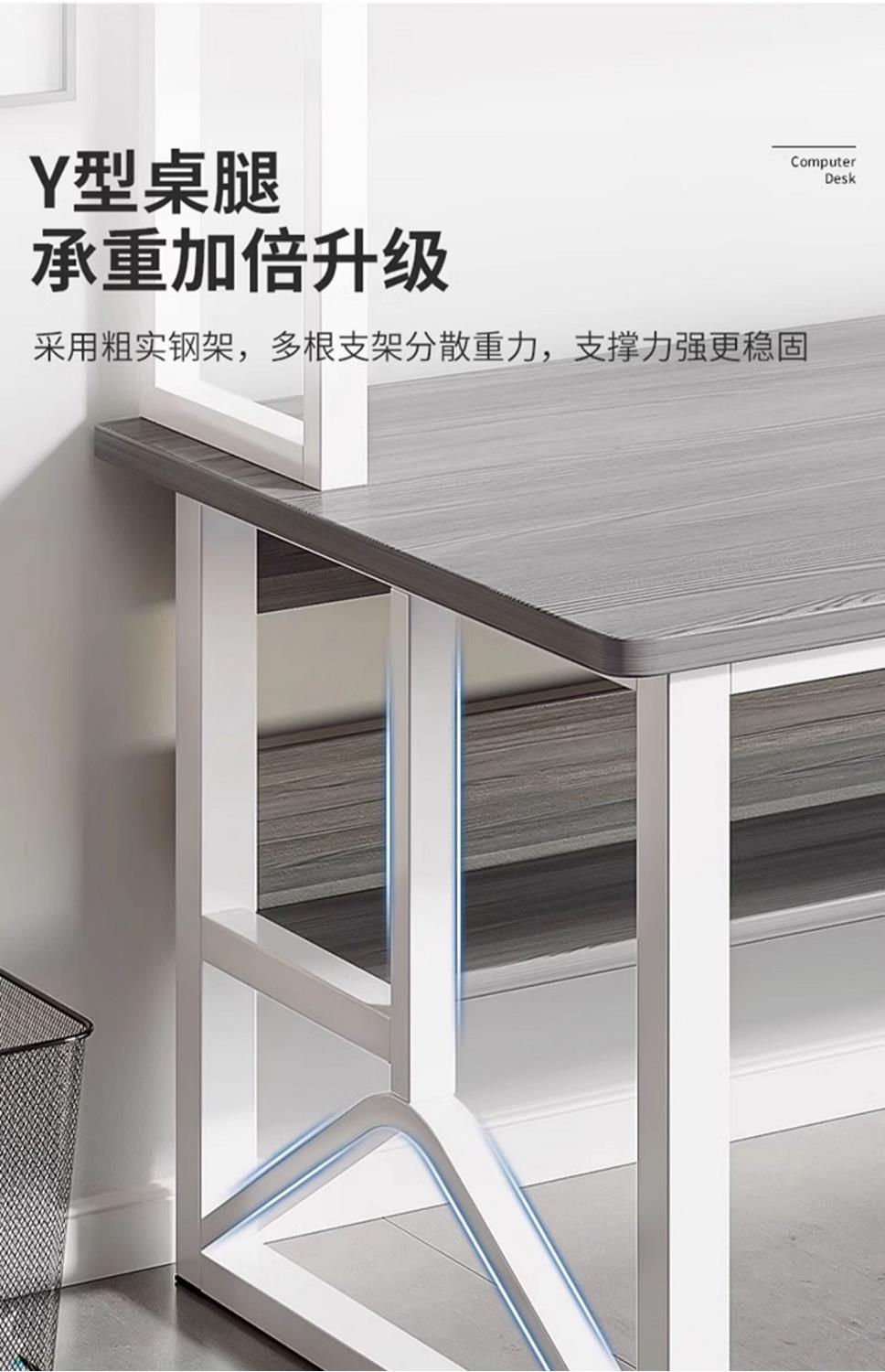 书桌学生家用书架一体电脑桌台式卧室学习写字桌子简易办公学习桌详情11