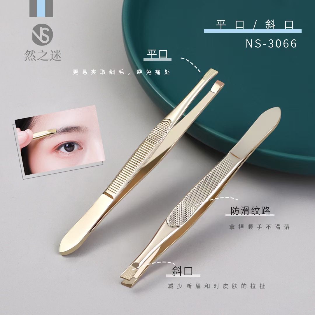· الكروم اللؤلؤية NS-3066 Specification image