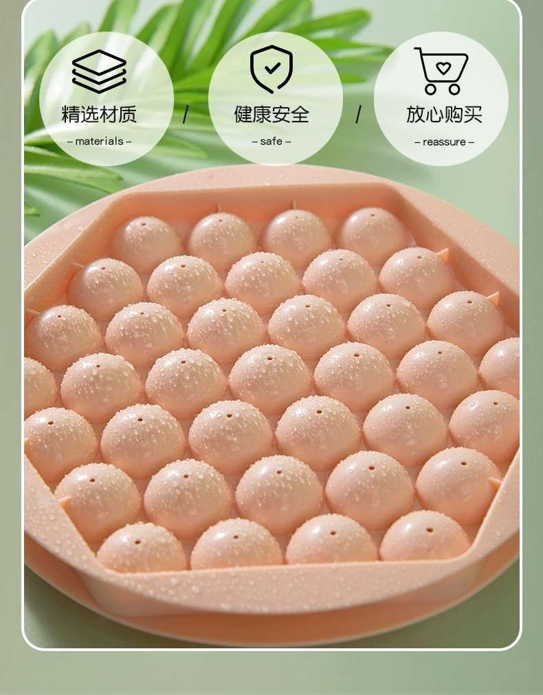 P25-37 Square Large Round Ice Hockey Puck, Round Chessboard Ice Cube, Frozen Ice Block Mold, Ice Hockey Ice-Making Wonder With Lid, For Home Use Specification drawing