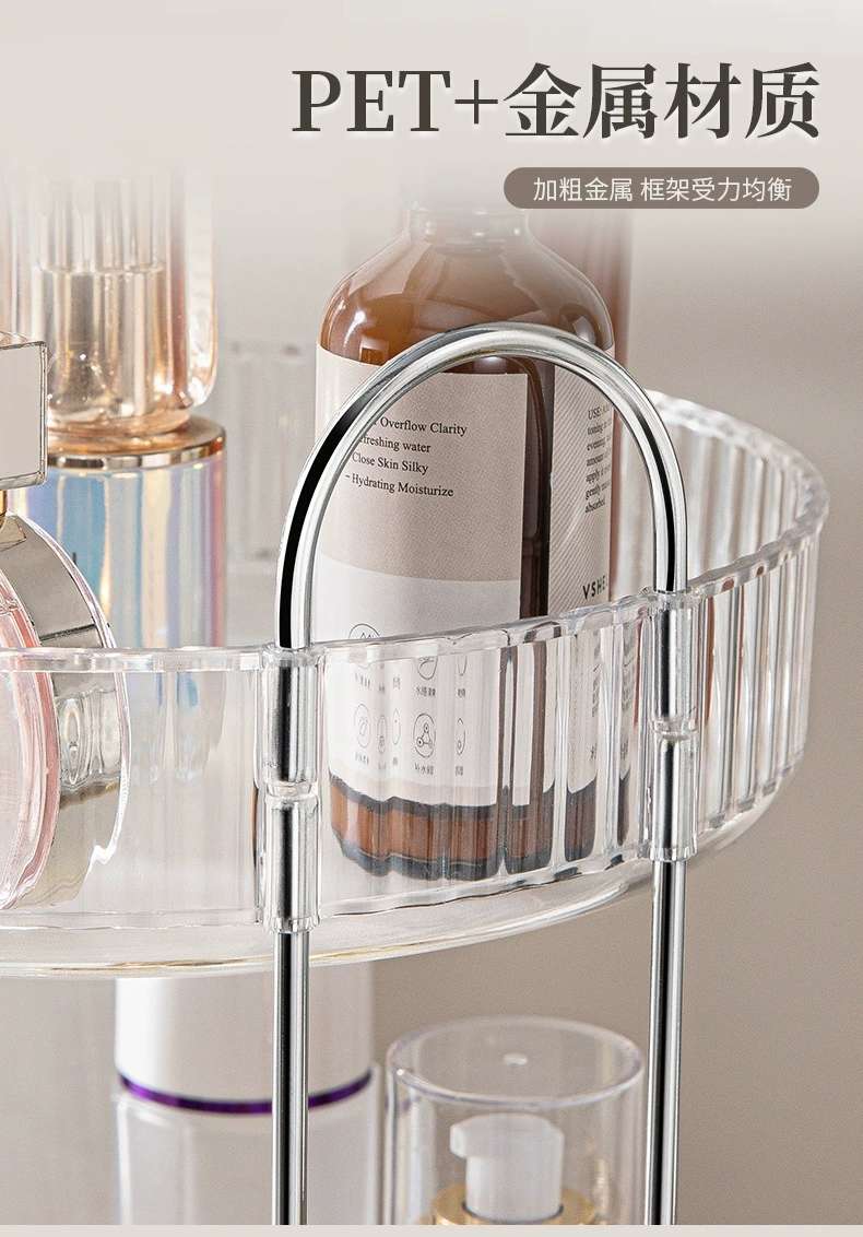 J149-008 Bathroom Storage shelf Punch free bathroom bedroom rotating makeup storage shelf jewelry storage box undefined